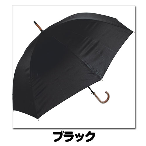 65cm�ݥꥨ���ƥ뻱 ̵�� Men's Long (410-007) 48�ܥ��åȡ�1c/s�ˡ�65cm�����礭�ự