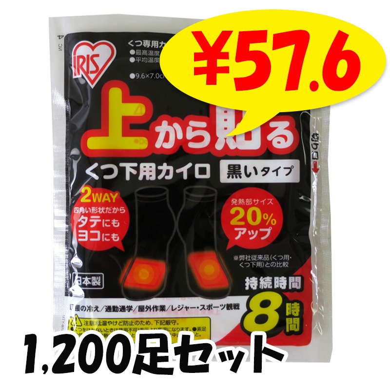 �����ꥹ���񻺡��夫��Ž�뤯�Ĳ��ѥ���������5­����240�ޥ��å�(5c/s��1200­)