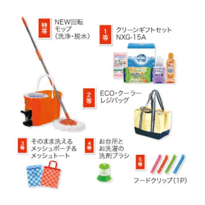 ど*こ様 【豪華美品】　ムシキング　大量まとめ売りセット 甲虫王者ムシキング ミニチュアカードアクリル [9.ムシキング(3億枚