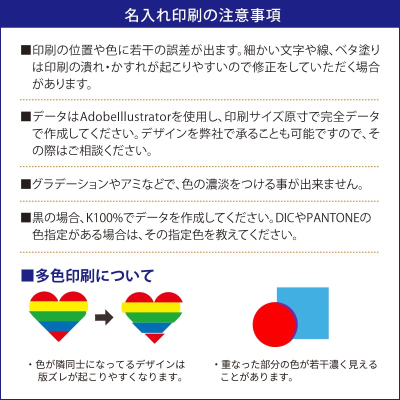 MJ ゴルフ傘 75 赤白 or 青白 or 黒白 90本セット (3c/s)｜卸スタジアム