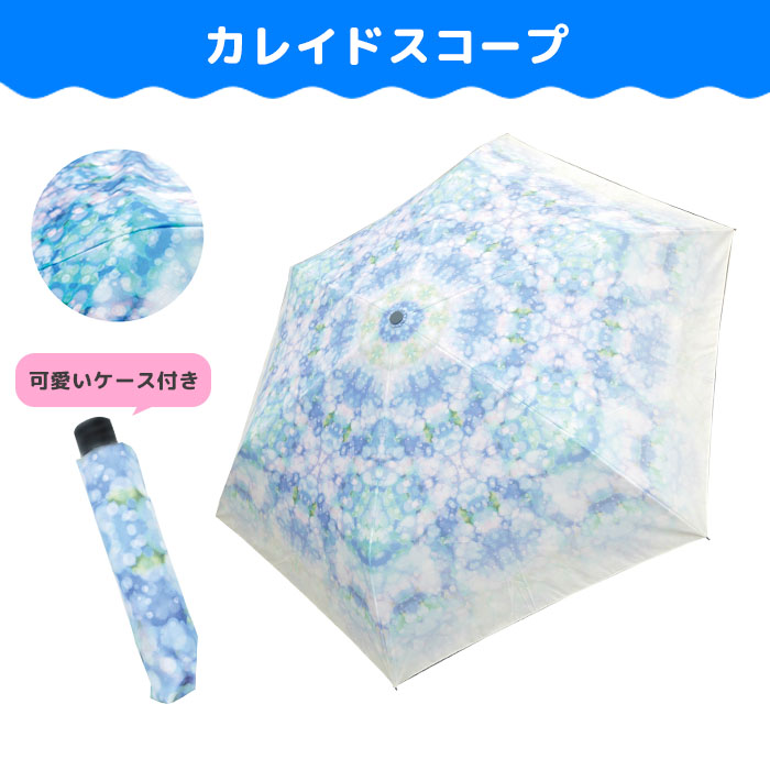 ガラス水差し・赤・青・2個セット・未使用品 交換ノズル2本 (詰替式スプレー缶用)｜良匠 FIRSTINFO TOOLS 良