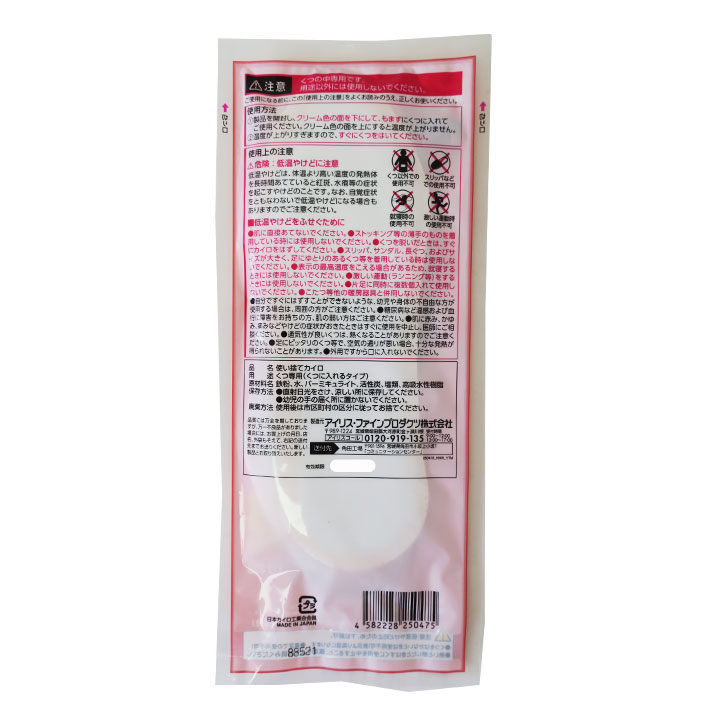 �����ꥹ���񻺡��������ѥ�����(M)��3­�����24�ޡ�10c/s��720­���åȡˡ�