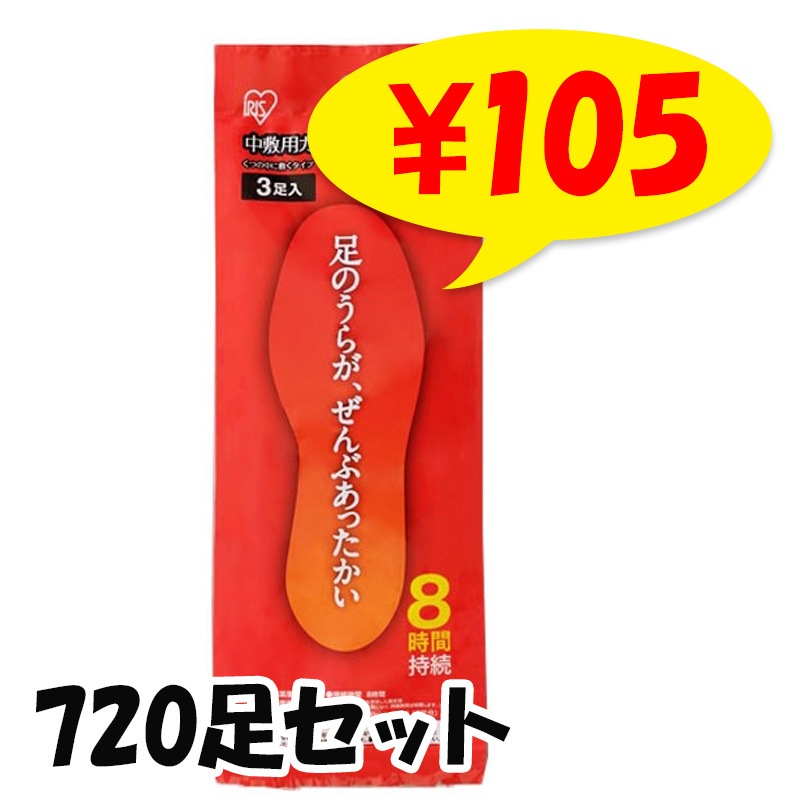 �����ꥹ���񻺡��������ѥ�����(M)��3­�����24�ޡ�10c/s��720­���åȡˡ�