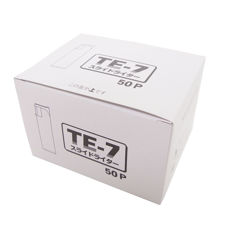 東京パイプ TE-7 スライド式電子ライター 100本セット(50p×2)｜卸