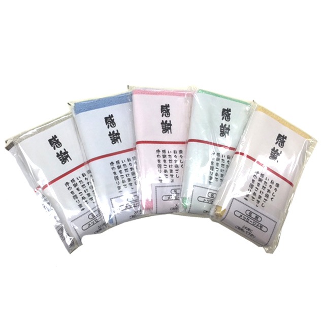 �ڴ��դ�������ۣ������ߣ�P ̾�ɥݥ��å��դ� ������������ 80�ѥå����å�(2c/s��400��) ���ʥ�����