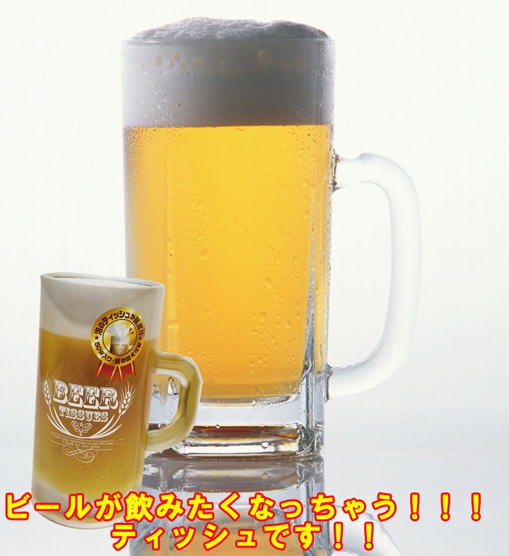 ӡ楸åƥå塡60ĥå ⤷ʥƥå