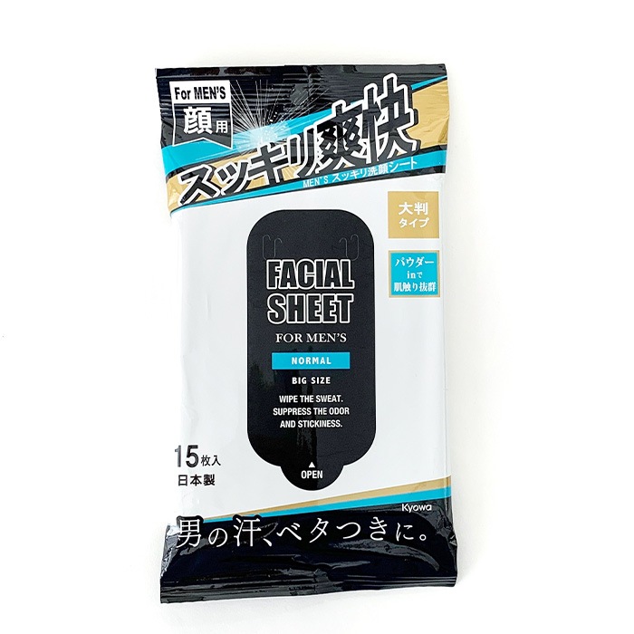 MEN'S スッキリ洗顔シート 大判 15枚入り 500個セット(10c/s)｜卸