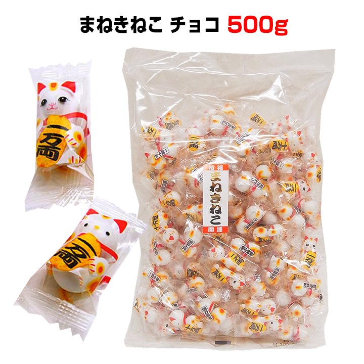 ちょこのっこ　おねむたん　色々売り 竈門 禰豆子】 おねむたん 鬼滅の刃 玖ノ型 : トレカショップ LEAD