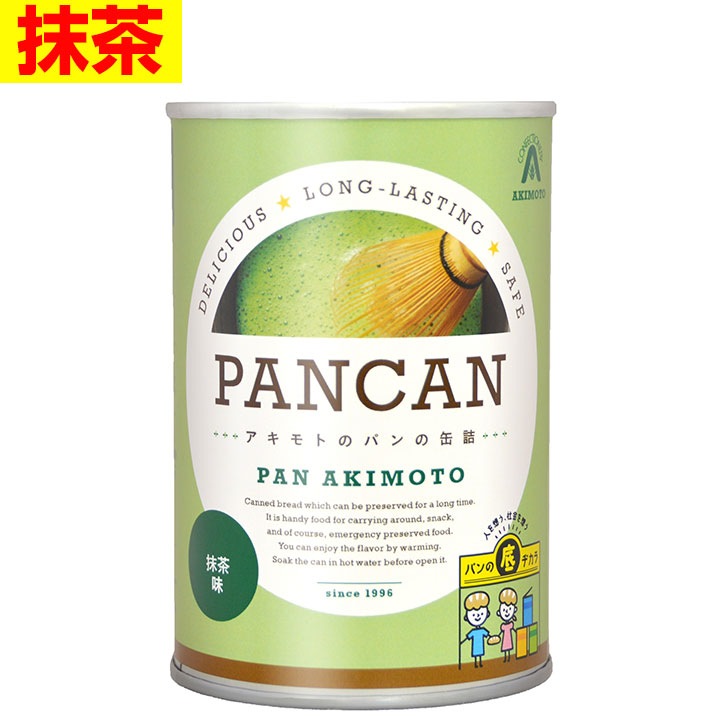 �ѥ�δ̵� ���ꥸ�ʥ��٥� PANCAN �쥮��顼���꡼�� ���٤�ե졼�С� 72�ĥ��å�(3c/s) �ߥ륯���꡼��̣or�Х���̣or����̣