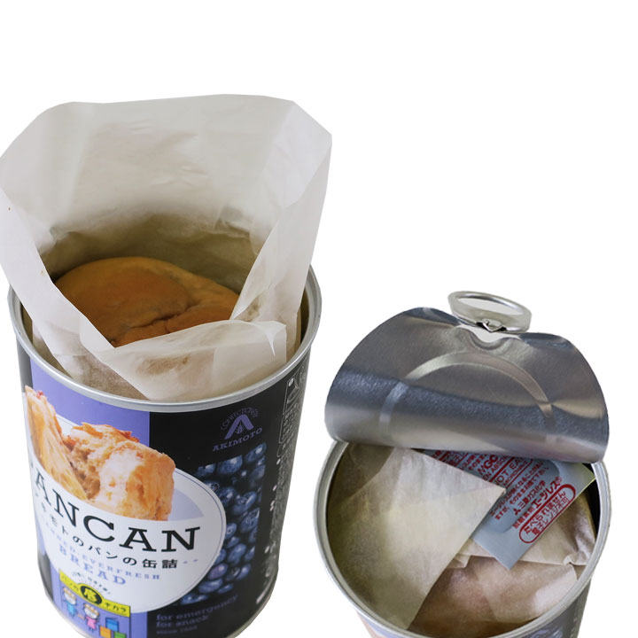 �ѥ�δ̵� ���ꥸ�ʥ��٥� PANCAN �쥮��顼���꡼�� ���٤�ե졼�С� 72�ĥ��å�(3c/s) �ߥ륯���꡼��̣or�Х���̣or����̣