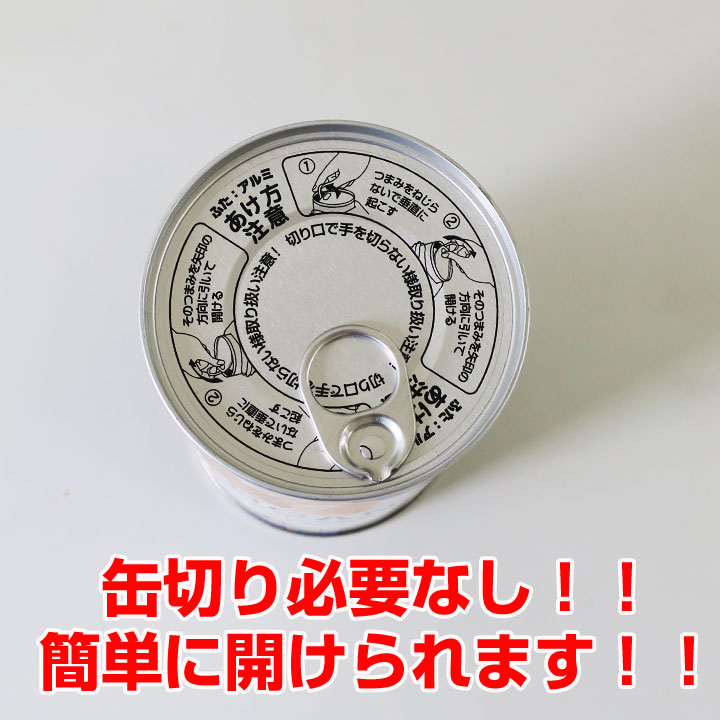 �ѥ�δ̵� ���ꥸ�ʥ��٥� PANCAN �쥮��顼���꡼�� ���٤�ե졼�С� 72�ĥ��å�(3c/s) �ߥ륯���꡼��̣or�Х���̣or����̣