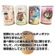 �ѥ�δ̵� ���ꥸ�ʥ��٥� PANCAN �쥮��顼���꡼�� ���٤�ե졼�С� 72�ĥ��å�(3c/s) �ߥ륯���꡼��̣or�Х���̣or����̣
