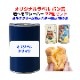 �ѥ�δ̵� ���ꥸ�ʥ��٥� PANCAN �쥮��顼���꡼�� ���٤�ե졼�С� 72�ĥ��å�(3c/s) �ߥ륯���꡼��̣or�Х���̣or����̣