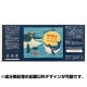 �ѥ�δ̵� ���ꥸ�ʥ��٥� PANCAN �쥮��顼���꡼�� ���٤�ե졼�С� 72�ĥ��å�(3c/s) �ߥ륯���꡼��̣or�Х���̣or����̣