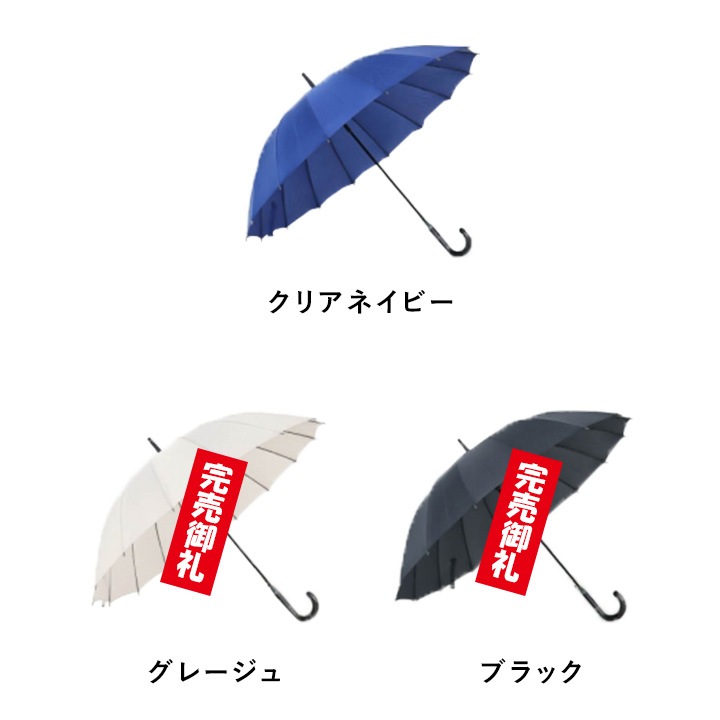 anon 65cm 16�ܹ� �� �ȥ�å� 36�ܥ��å�(1c/s)(ANO-105) �»λ� ���饹�ե����С����ڥ֥�å������졼���崰���