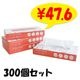 ���å���ڡ��ѡ�30W 300��(3c/s) 