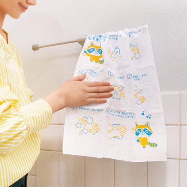 �ֿ޲�״�����ͽ�ɼ�̤��� 180��(1c/s) (0556201)