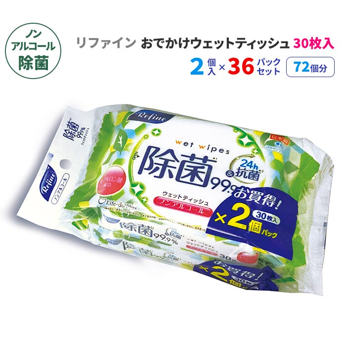 ե Υ󥢥륳 Ǥåȥƥå 302P 36ѥåå(72ġ1c/s)