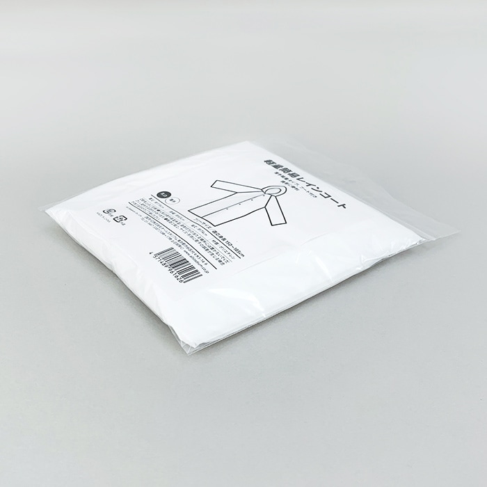 即納】オリジナル 軽量簡易レインコート 10個セット｜卸スタジアム