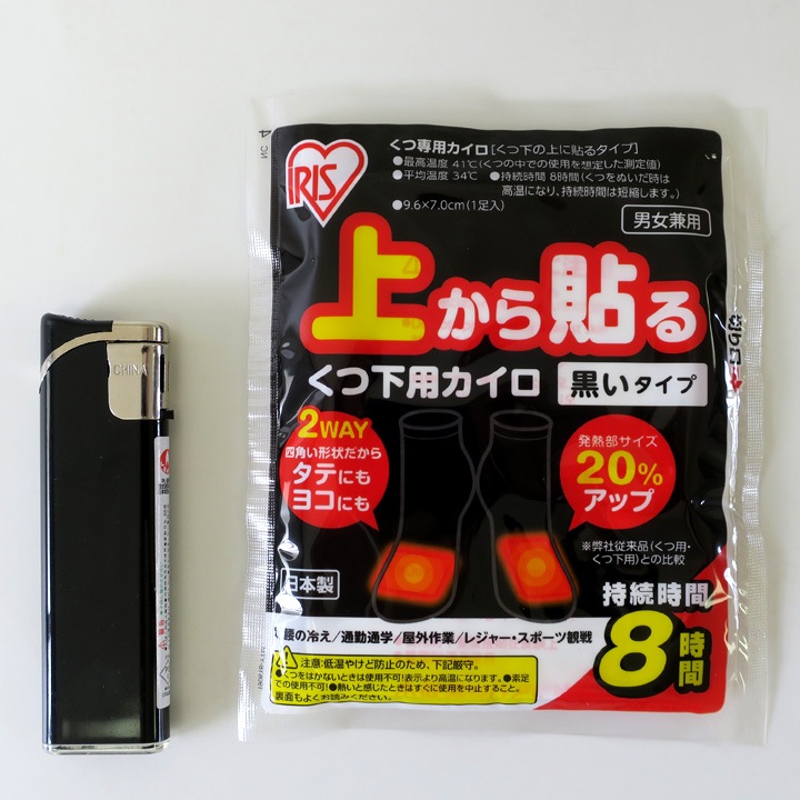 �����ꥹ���񻺡��夫��Ž�뤯�Ĳ��ѥ���������5­��480�ޥ��å�(10c/s��2,400­)