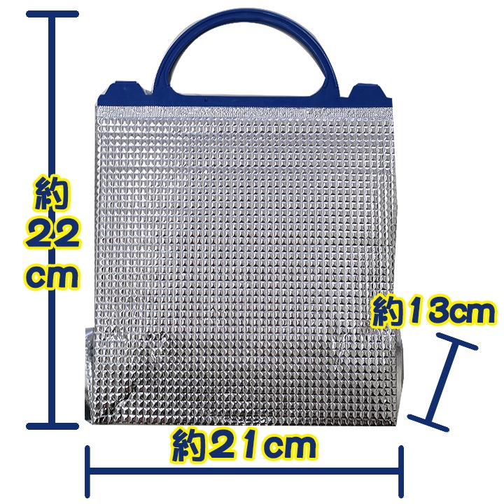 �ݲ������䥢��ߥХå�(S) 252�ĥ��å� (12��21)(34-656) ���������̹���