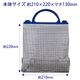 ��ͽ����ʸ��������̤����ݲ������䥢��ߥХå�(S) 252�ĥ��å� (12��21)(34-656) ���������̹���