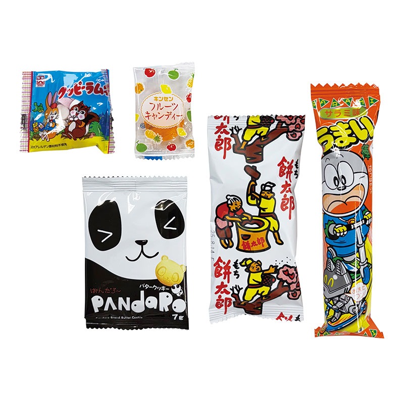 ハロウィン お菓子5種 120個セット(1c/s)(2477501) 業務用ハロウィンお