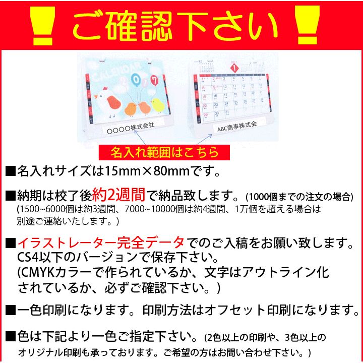 ���ǥ륿��������2019�� 1c̾���� 100��(1c/s)