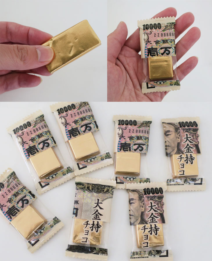 大金持ちチョコ 個包装12袋(1c/s) おもしろチョコレート大量購入｜卸