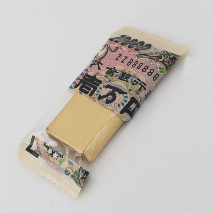 大金持ちチョコ 個包装12袋(1c/s) おもしろチョコレート大量購入｜卸