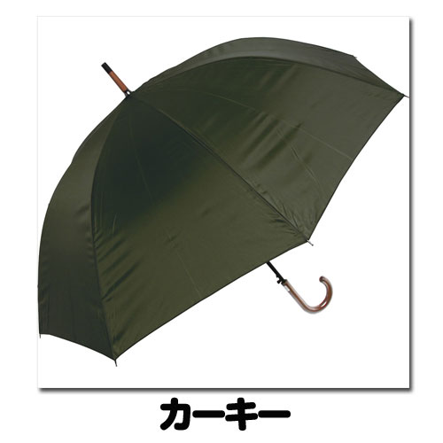 65cm�ݥꥨ���ƥ뻱 ̵�� Men's Long (410-007)  ����ץ�1�� 65cm��