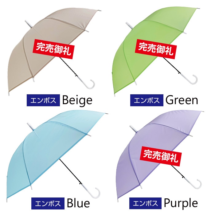 60cm 顼ӥˡ뻱 ٤륫顼 60ܥåȡ1c/s