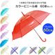 60cm 顼ӥˡ뻱 ٤륫顼 60ܥåȡ1c/s