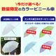 60cm 顼ӥˡ뻱 ٤륫顼 60ܥåȡ1c/s