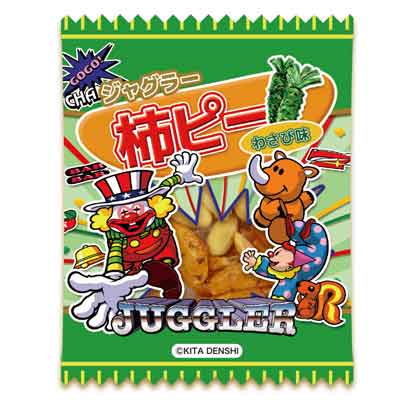 ジャグラー ジャグラー柿ピー わさび味 500個セット（#2329）｜卸