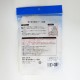 �Ȥ��ΤƷ����С� 3­�� 1,200�ĥ��å�(5c/s)
