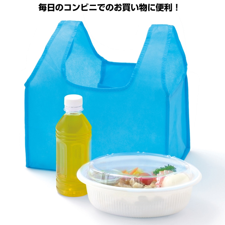 プラスチックスマート 折りたたみエコバッグ 240個セット(1c/s
