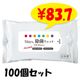 7days ������ȽWET ���륳������ 20������ 100�ĥ��å�(2c/s)