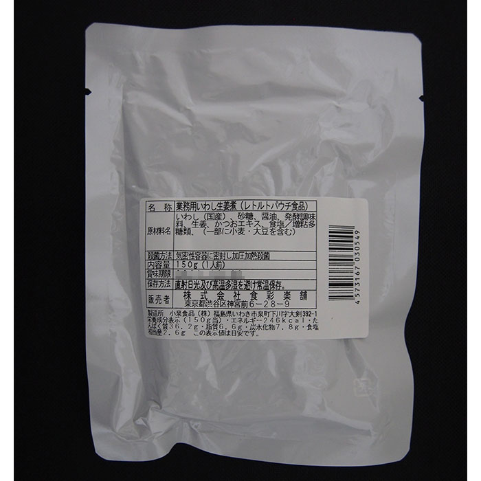 ��̳�� �ڥХ��纬 ���路��ժ�� �ޤ�����ժ�� 45�����åȡ�3���15����