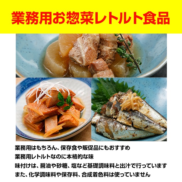 ��̳�� �ڥХ��纬 ���路��ժ�� �ޤ�����ժ�� 45�����åȡ�3���15����