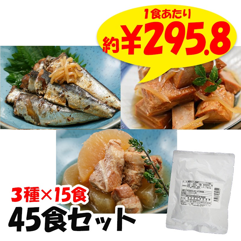 ��̳�� �ڥХ��纬 ���路��ժ�� �ޤ�����ժ�� 45�����åȡ�3���15����