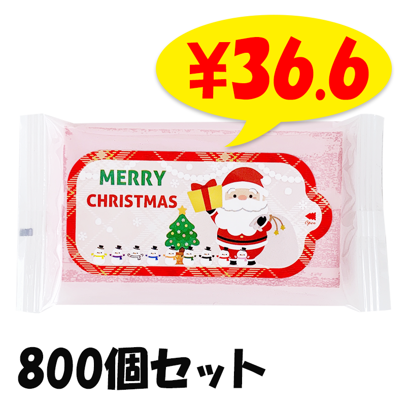 サンタさんのカラーウェットティッシュ8P 800個(2c/s) ｜卸スタジアム
