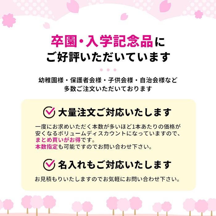 Ҷ 55cm 곫 С 12ܥå 饹եС 2Ʃ