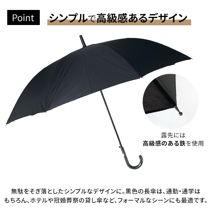 65cm �ݥꥨ���ƥ뻱 �� �����׼� ���饹�ե����С��������� 48�ܥ��å�(2c/s)