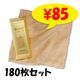 �������㥹 ������ɥС������� 180��(1c/s) (36753)