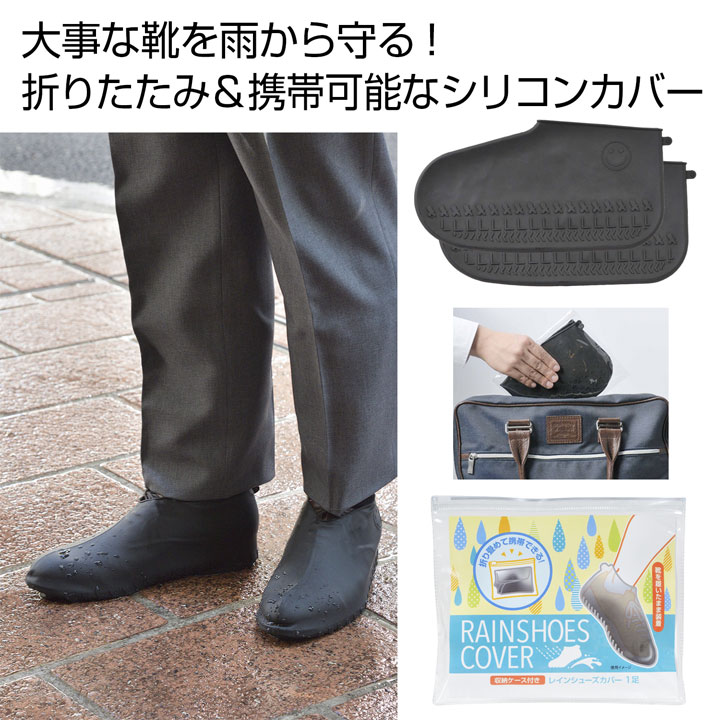 �쥤�󥷥塼�����С� 120­���å�(1c/s)(2269760)