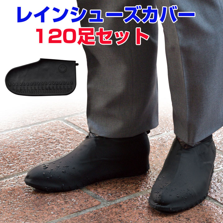 �쥤�󥷥塼�����С� 120­���å�(1c/s)(2269760)