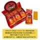 �����ҥƥ󥰾Ƥ����� 24������80Ȣ���å�(2c/s)