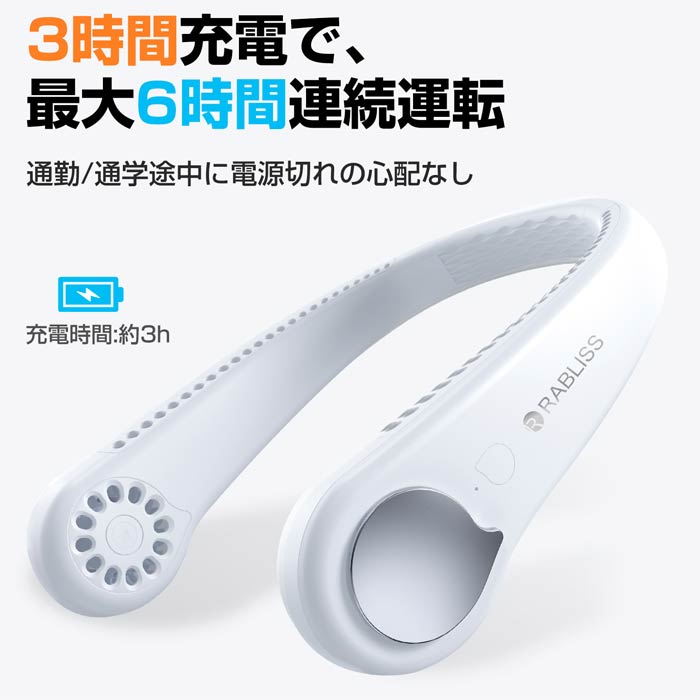 RABLISS KE500 ��ݤ������� WHITE 20��(1c/s) ���ʤ� ����