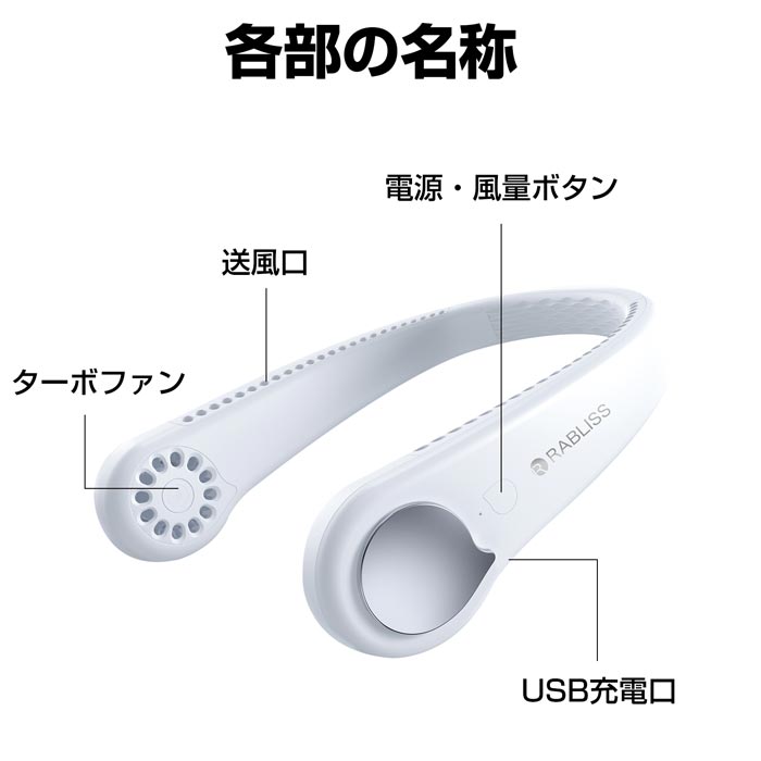 RABLISS KE500 ��ݤ������� WHITE 20��(1c/s) ���ʤ� ����